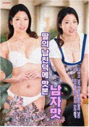 大侦探第六季 第10期